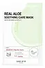 Real Aloe Soothing