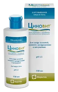 Zinovit Body Wash/Гель для душа