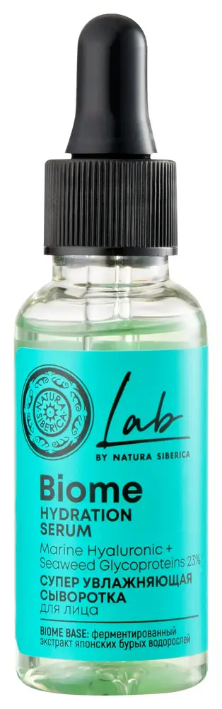 Natura Siberica Biome Hydration Serum