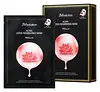 Lotus Nourishing