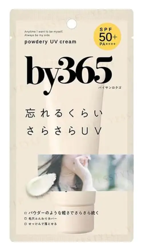 Naris Up By365 Powdery UV Cream SPF 50+