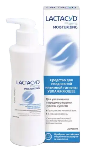 Lactacyd Pharma Moisturizing