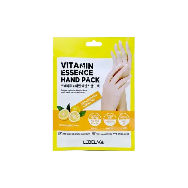 Lebelage Vitamin Essence Hand Pack