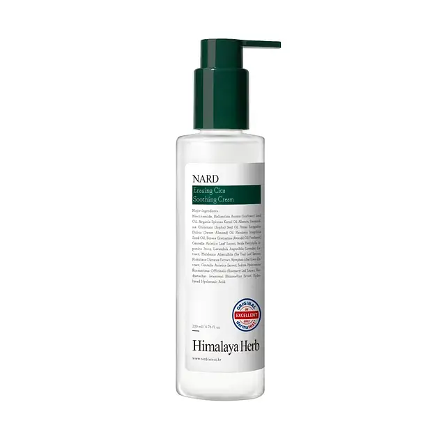 Nard Erasing Cica Soothing Cream
