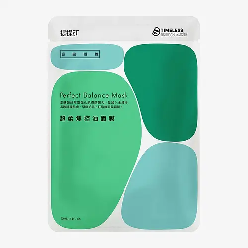 Timeless Truth Mask Perfect Balance Mask