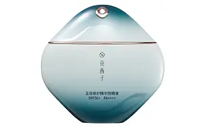 Florasis Yurong Intense Repair Essential Sunscreen SPF 50+ PA++++