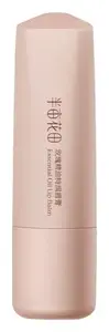 Little Dream Garden Essential Oil Lip Balm Rose