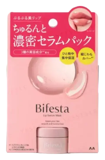 Mandom Bifesta Lip Serum Mask