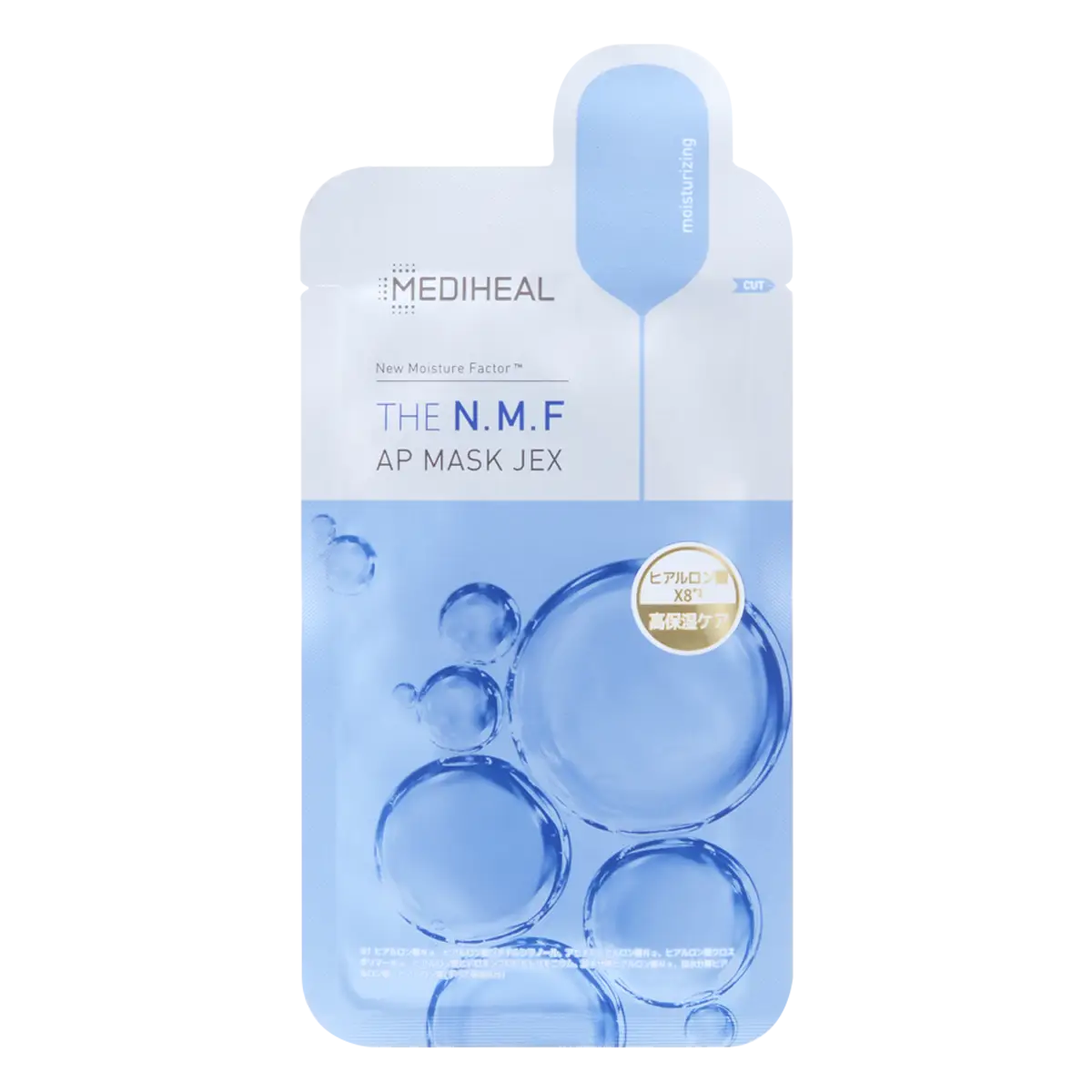 Mediheal AP Mask Jex N.M.F
