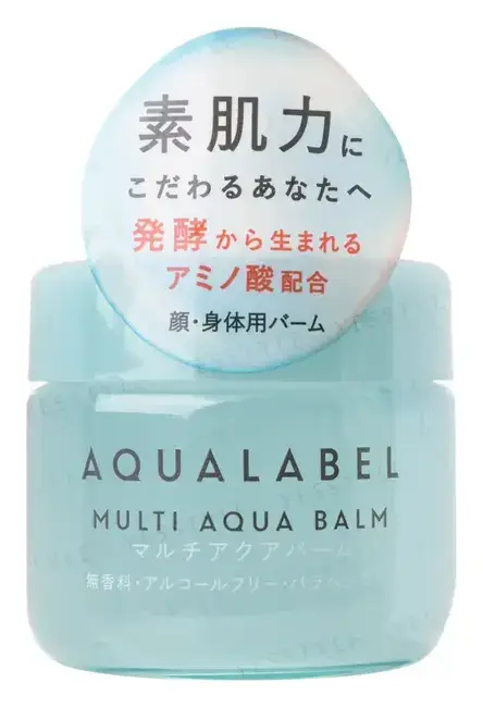 Aqualabel Multi Aqua Balm