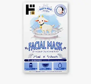 Jonetz Goat’s Milk Series Facial Mask