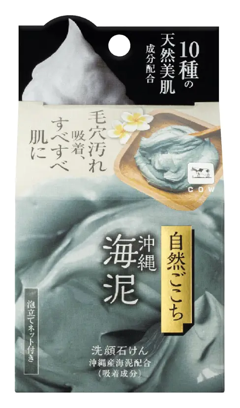 Cow Soap SHIZENGOKOCHI Facial Soap Okinawa Sea Clay