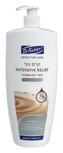 Dr. Fischer Effective Care Intensive Relief Body Lotion For Dry And Irritated Skin