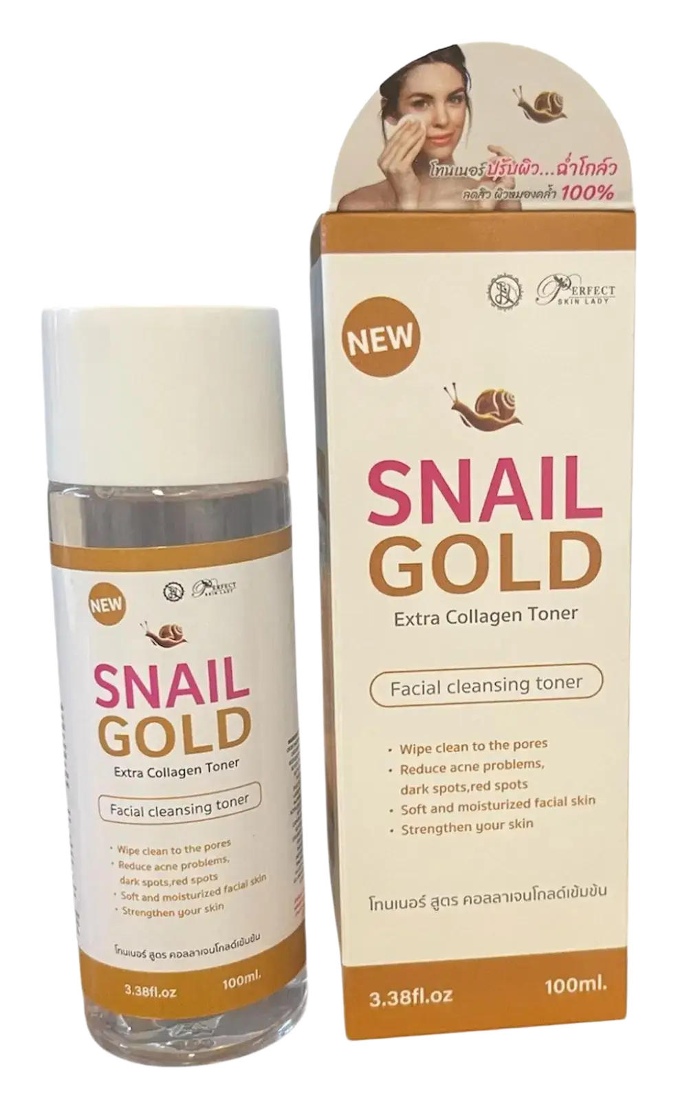 Perfect Skin Lady Snail Gold Extra Collagen Toner