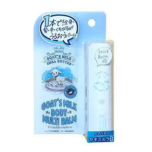 Jonetz Goat’s Milk Body Multi Balm