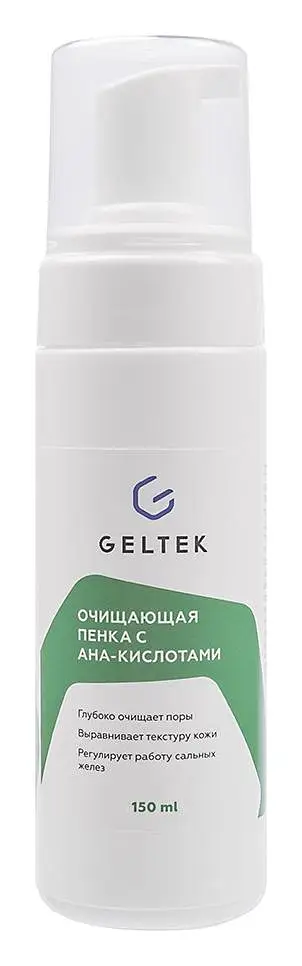Geltek AHA Cleansing Foam
