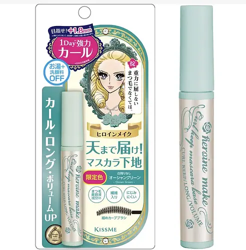 ISEHAN Heroine Make Curl Keep Mascara Base 52 Ocean Green