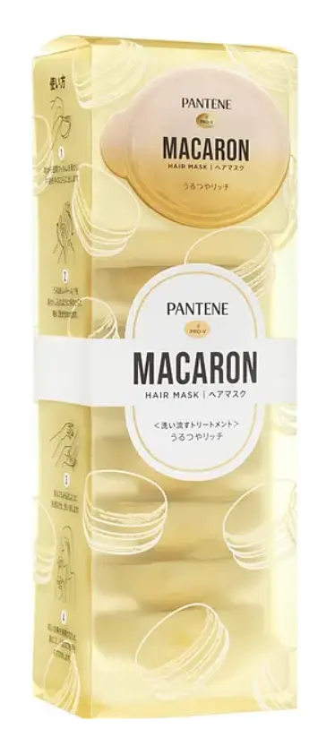 Pantene Macaron Hair Mask Moisturizing
