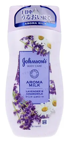 Johnson's Baby Aroma Milk Lavender & Chamomile Japan