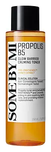 Some By Mi Propolis B5 Glow Barrier Calming Toner