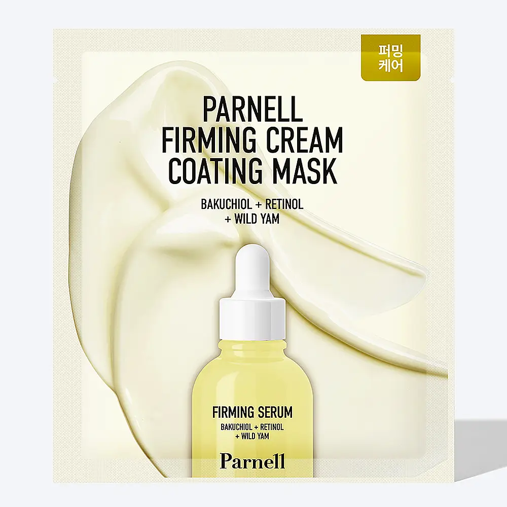 Parnell Firming Cream Coating Mask