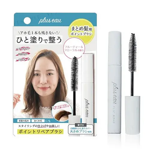 Plus Eau Hair Point Repair