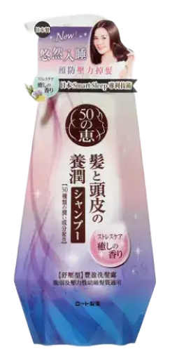 50 Megumi Stress Relief Shampoo
