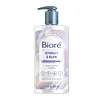 Biore Hydrate & Glow Gentle Cleanser