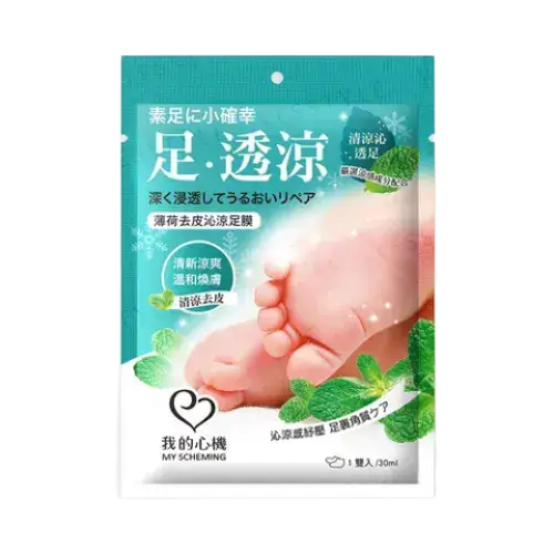 My Scheming Hard Skin Removal Foot Mask Mint