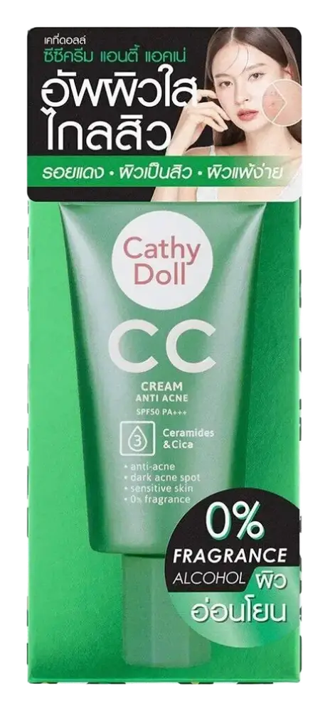 Cathy Doll CC Cream Anti Acne SPF 50 PA+++