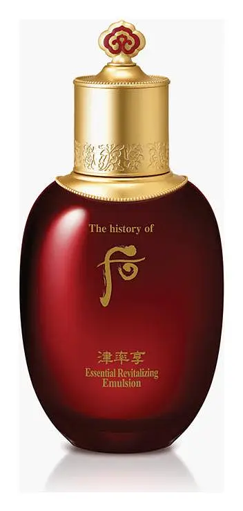 The History of Whoo Jinyulhyang Essential Revitalizing Emulsion
