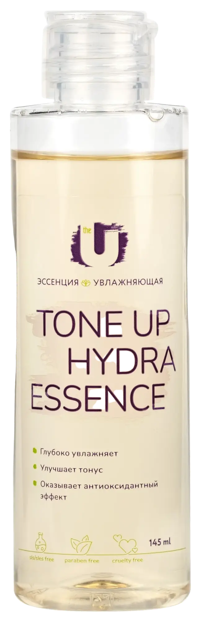 Geltek Tone Up Hydra Essence