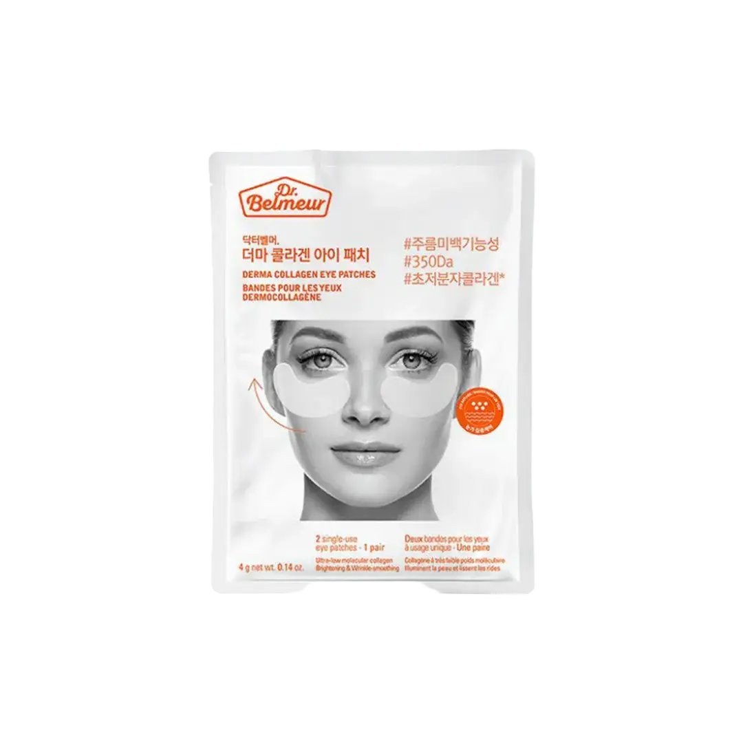 Dr.Belmeur Derma Collagen Eye Patches