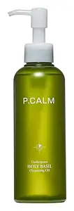 P.Calm Underpore Holy Basil Cleansing Oil