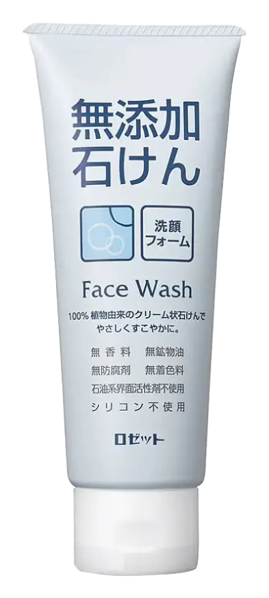 Rosette Additive-Free Soap Face Wash