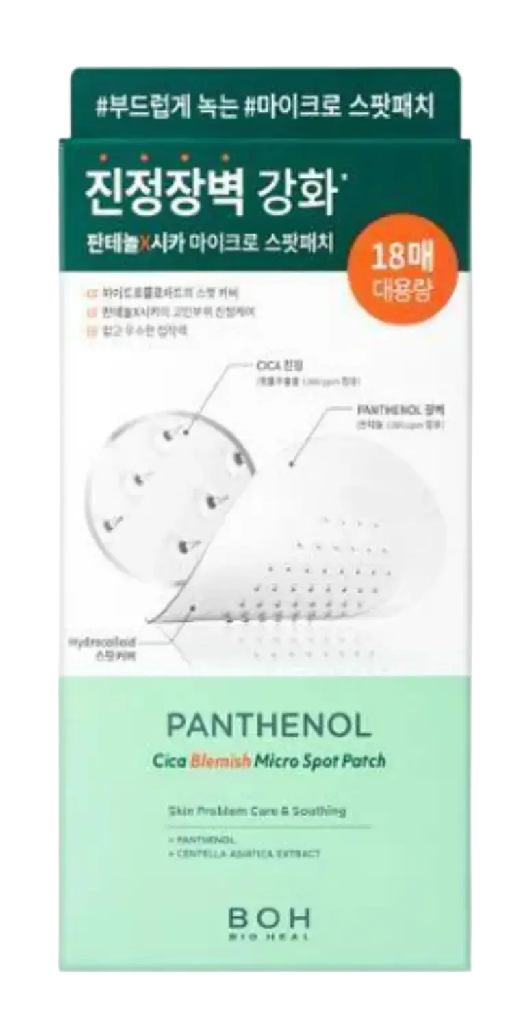 BOH Bio Heal Panthenol Cica Blemish Micro Spot Patch