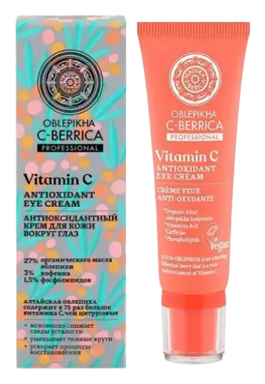 Natura Siberica Vitamin C Antioxidant Eye Cream