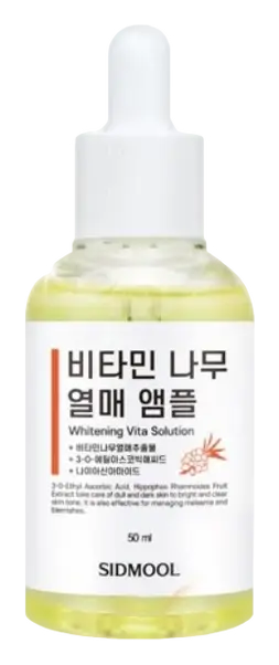 Sidmool Hippophae Rhamnoides Fruit Ampoule