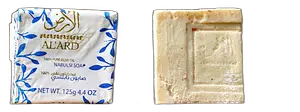 Palestinian Soap Cooperative The Land (Al-Ard; الأرض)