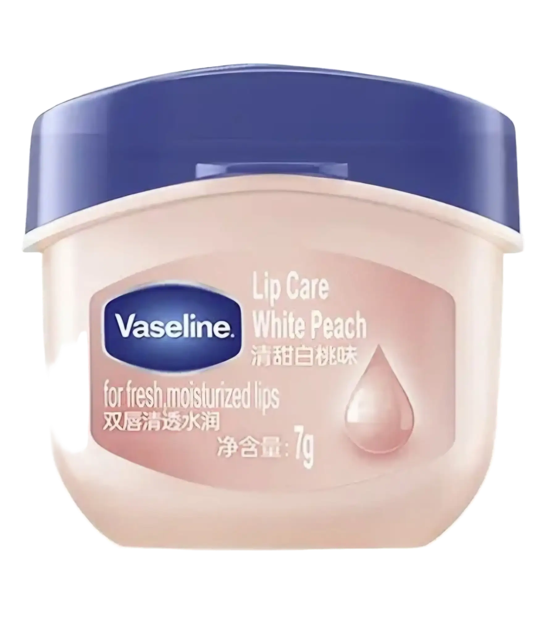 Vaseline Lip Care White Peach