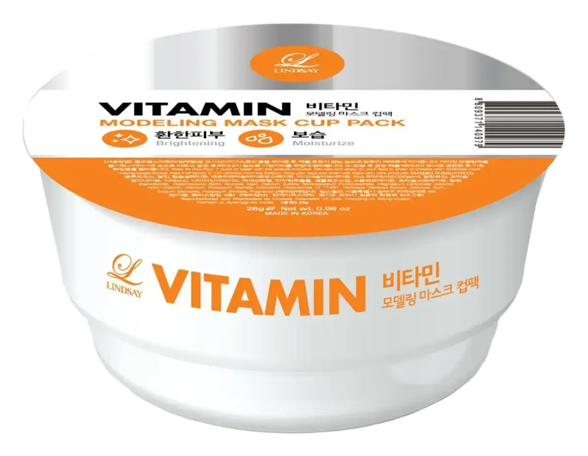 Lindsay&Cos Modeling Mask Cup Vitamin