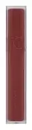 Romand Blur Fudge Tint Radwood