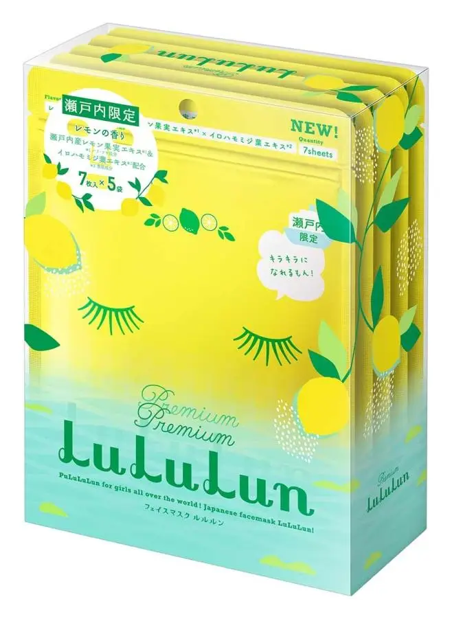 Lululun Travel Sheet Mask Setouchi Lemon