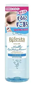 Mandom Bifesta Micellar Eye Makeup Remover