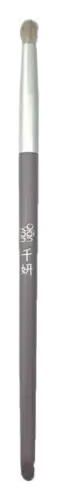 Cheeryep Violet Eyeshadow Brush