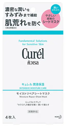 Curel Intensive Moisture Care Moisture Repair Sheet Mask