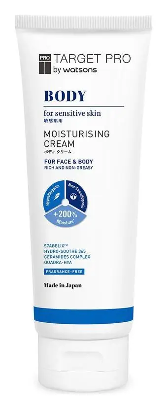 Target Pro By Watsons Body Moisturising Cream