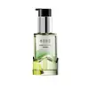 Camellia Green Grapefruit
