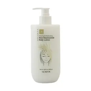 GLAMFOX Rice Niacinamide Body Lotion