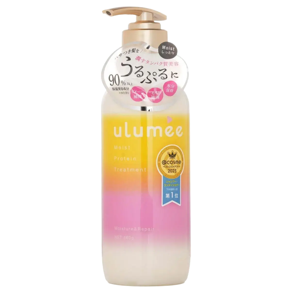 Ulumee Moist Protein Treatment